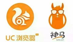 上海神马代理商开户：在神马搜索进行广告推广，有什么优势？